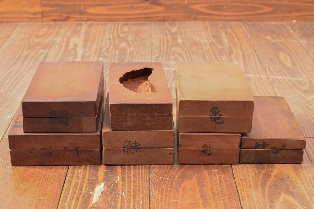昭和レトロ　古い菓子型7点(鯛、海老、鶴、亀、筍)(R-052333)
