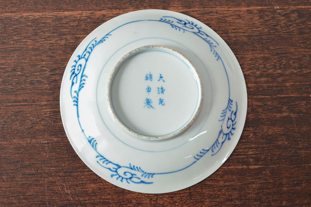 大清光緒年製　色絵染付　六寸皿3枚(伊万里、中国?)(R-052345)