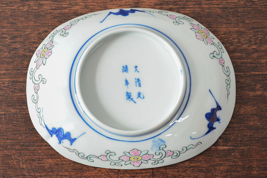 大清光緒年製　色絵染付　楕円変形皿3枚(伊万里、中国?)(R-052348)