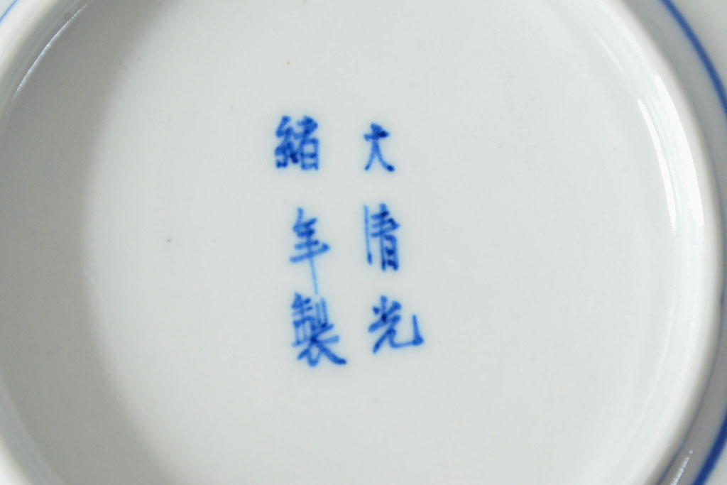 大清光緒年製　色絵染付　楕円変形皿3枚(伊万里、中国?)(R-052351)