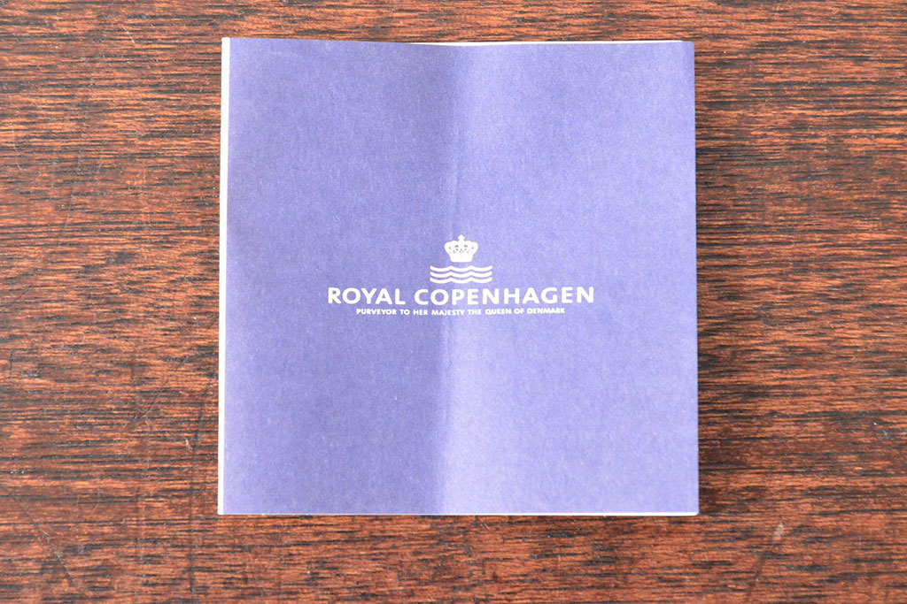 ROYAL COPENHAGEN　ロイヤルコペンハーゲン　FAJANCE　カップ&ソーサー2客(箱付き、洋食器)(R-052456)