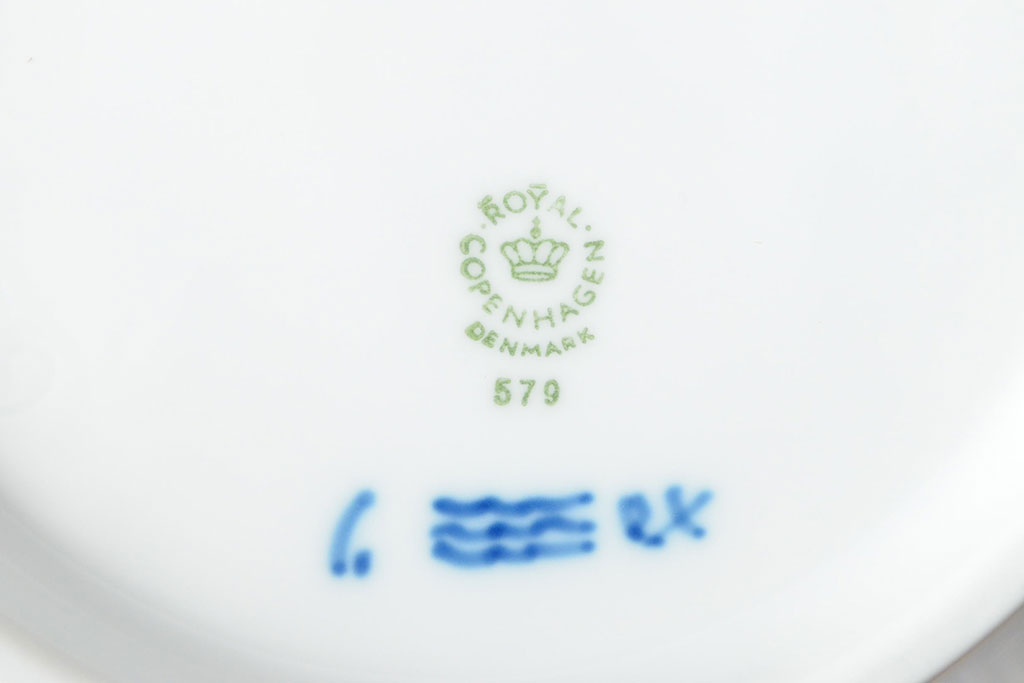 ROYAL COPENHAGEN　ロイヤルコペンハーゲン　ブルーフルーテッド　ハーフレース　ボウル(深皿、洋食器)(定価66,000円)(R-052461)