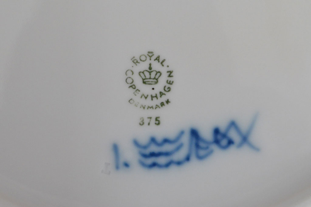 ROYAL COPENHAGEN　ロイヤルコペンハーゲン　ブルーフルーテッド　フルレース　オーバルディッシュ 36cm(洋食器、オーバルプレート)(定価143,000円)(R-052463)