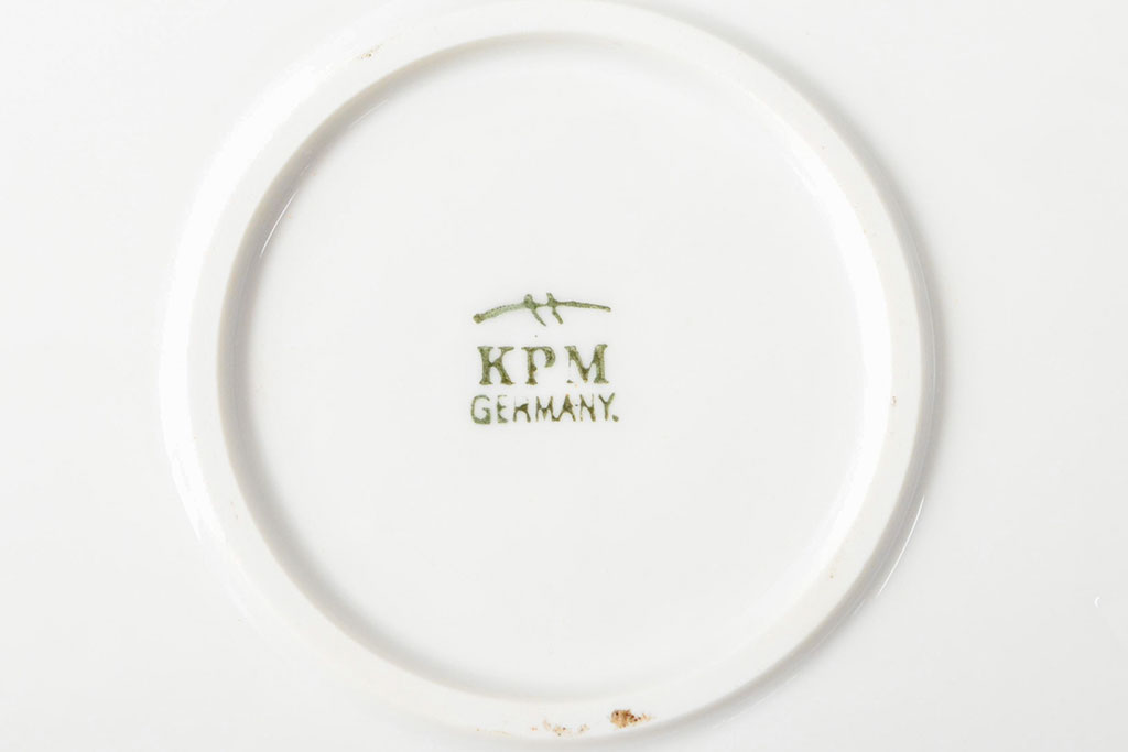 アンティーク　KPM(ベルリン王立磁器製陶所)　オーバルプレートなど2枚(大皿、洋食器)(R-052511)