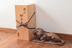 大正～昭和初期　歴史を重ねた趣のあるボトル瓶5点セット(ガラスビン、ガラス瓶、硝子、薬瓶、花瓶、花入、花器)(R-076945)