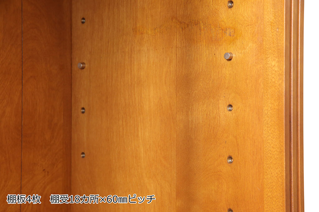 中古　横浜クラシック家具　ダニエル(Daniel)　扉のないデザインがすっきりとした印象の気品漂う本棚(ブックシェルフ、飾り棚、収納棚、オープンラック)(R-052651)