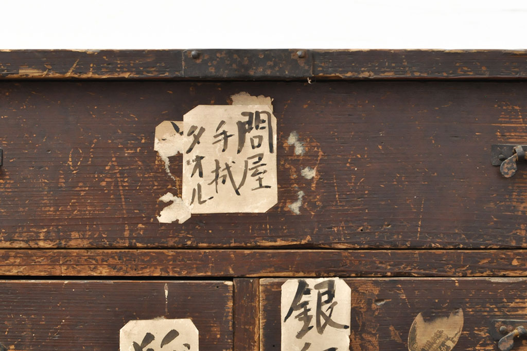 和製アンティーク　ヒノキ材　使い込まれた味のある帳場箪笥(たんす、小箪笥、小引き出し、小物収納)(R-052714)