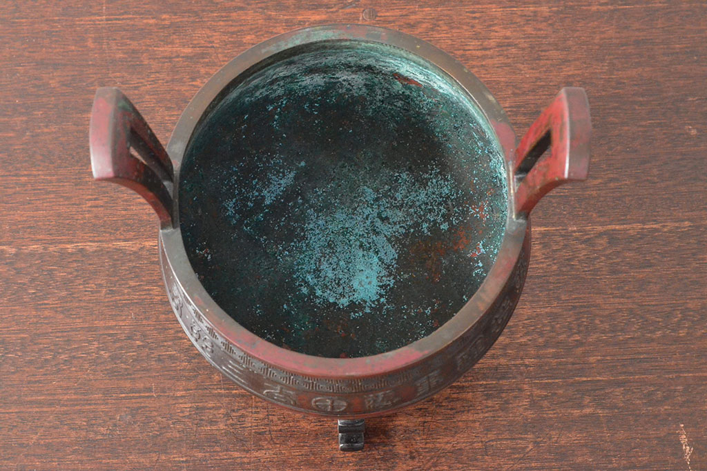 明治期　金鐘堂　紫銅鼎形　香炉(三足、唐獅子)(R-052794)