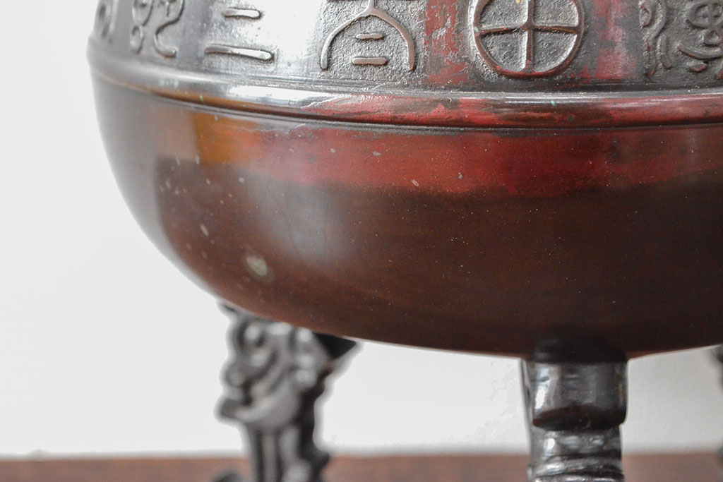 明治期　金鐘堂　紫銅鼎形　香炉(三足、唐獅子)(R-052794)