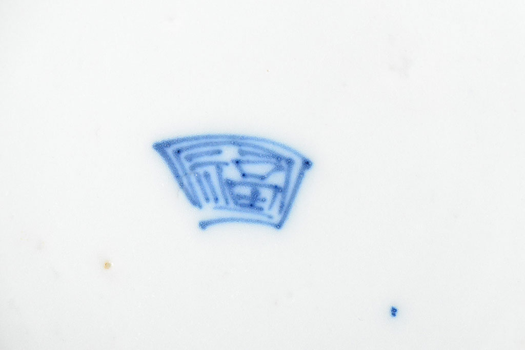 明治〜大正　伊万里焼　草花文染付　四寸皿6枚セット(和食器、小皿)(R-052858)