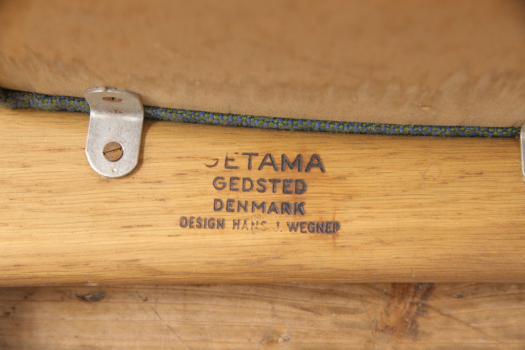 デンマークビンテージ　Hans J Wegner(ハンス・J・ウェグナー)　GETAMA(ゲタマ)　CONFERENCECHAIR　オーク材　洗練された佇まいが目を引くカンファレンスチェア(アームチェア、イス、椅子、ダイニングチェア、ヴィンテージ、北欧)(R-052926)