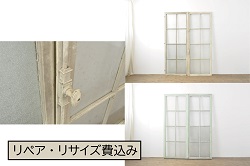 和製アンティーク　ヒノキ材・ケヤキ材　金網付き　太めの格子が上品さを醸し出すくぐり戸(蔵戸、建具、引き戸)(R-050783)