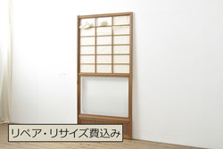 和製アンティーク　「千両」小判の透かしがアクセントの御簾戸1枚(建具、簾戸、簀戸、葭戸、夏障子、夏戸、すど、葦戸)(R-048307)