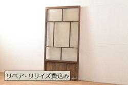 アンティーク建具　昭和初期　山水図　和の風情漂う彫刻欄間1枚(明り取り、ディスプレイ)(R-056376)