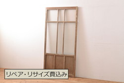 アンティーク建具　特注　上手物!!　裏障子付き　和の空間を演出する真鍮(しんちゅう)鋲の万本格子戸4枚セット(引き戸、障子戸)(R-066852)