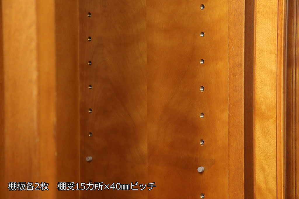 中古　横浜ダニエル(daniel)　脚(台輪)付きリメイク　クラシカルな佇まいが魅力的なキャビネット(サイドボード、収納棚、戸棚)(R-053116)