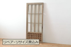 和製アンティーク　夏の暑さを快適にしてくれる、品のある佇まいの簀戸2枚セット(簾戸、簀戸、葭戸、夏障子、すど、葦戸)(R-048228)