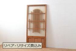 【セミオーダー家具実例】昭和初期の蔵戸に高品質リペア。ご希望のサイズにリサイズし、格子裏にはクリアガラスを組み入れました。ご希望の濃い茶色の着色で和モダンな雰囲気に。(玄関戸、建具)