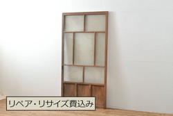 和製アンティーク　松竹の彫刻が美しい欄間