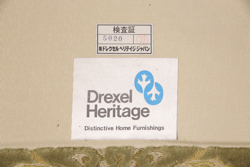 中古　美品　DREXEL HERITAGE(ドレクセルヘリテイジ)　ラグジュアリー空間を演出してくれる2.5人掛けワイドソファ(2Pソファ、2人掛け、二人掛け、3人掛け、三人掛け、3P)(定価約120万円)(R-053275)