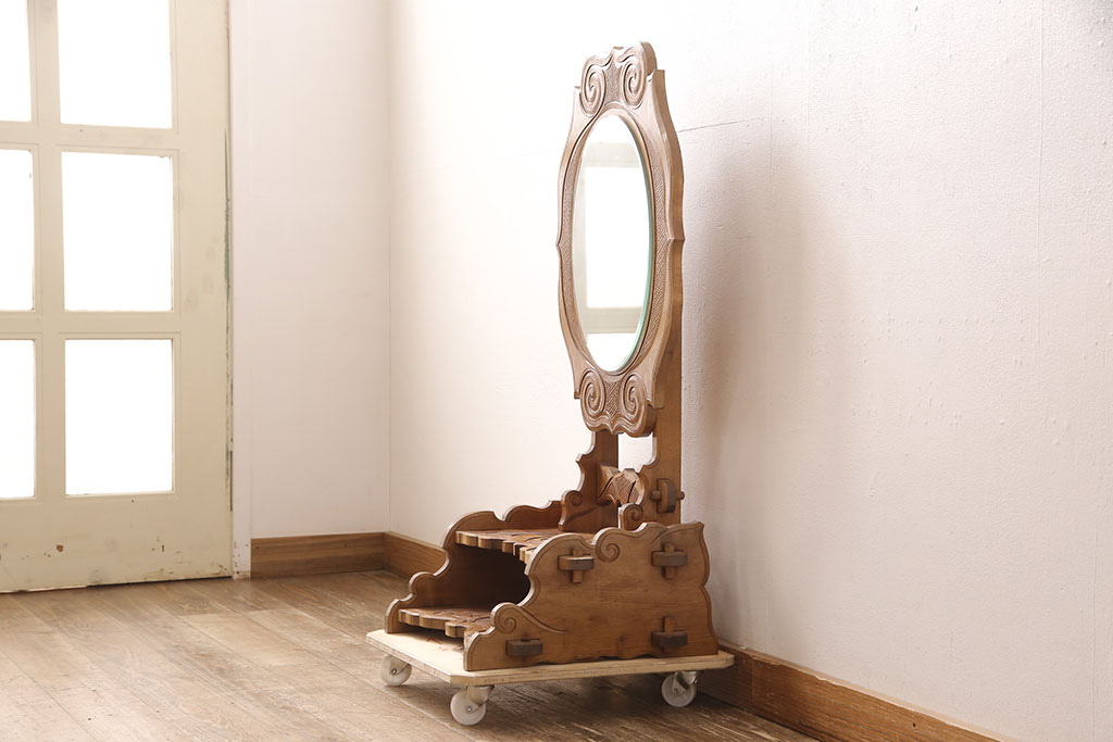 和製ビンテージ　希少　アイヌ彫り　繊細な彫りの意匠が目を引く鏡台(ミラー、ヴィンテージ)(R-053348)