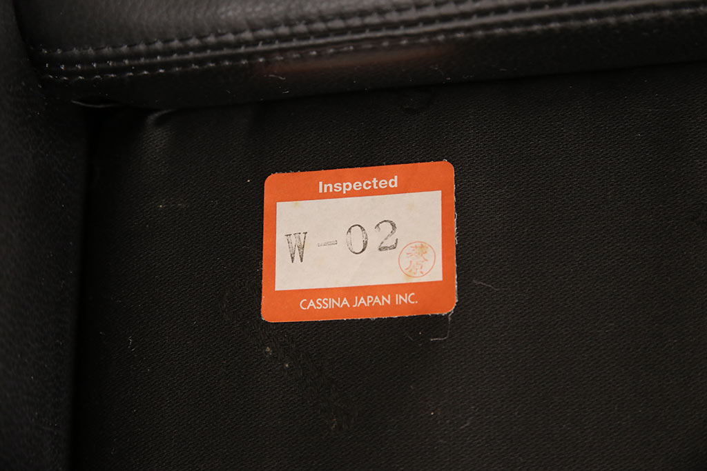 中古　美品　Cassina(カッシーナ)　MARALUNGA(マラルンガ)　F1ランク革　ブラックカラーが高級感を高める1人掛けソファ(定価約103万円)(アームチェア)(R-053370)