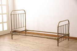 イギリスアンティーク　華やかな空間を演出してくれる真鍮製ベッドフレーム(シングルサイズ)(R-053405)