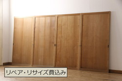 和製アンティーク　柾目が美しく上品な板戸4枚セット(帯戸、引き戸、建具)(R-053499)