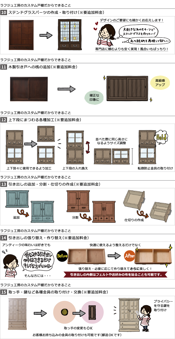 和製アンティーク 超特大 ここまで大きなサイズは激レア!古い